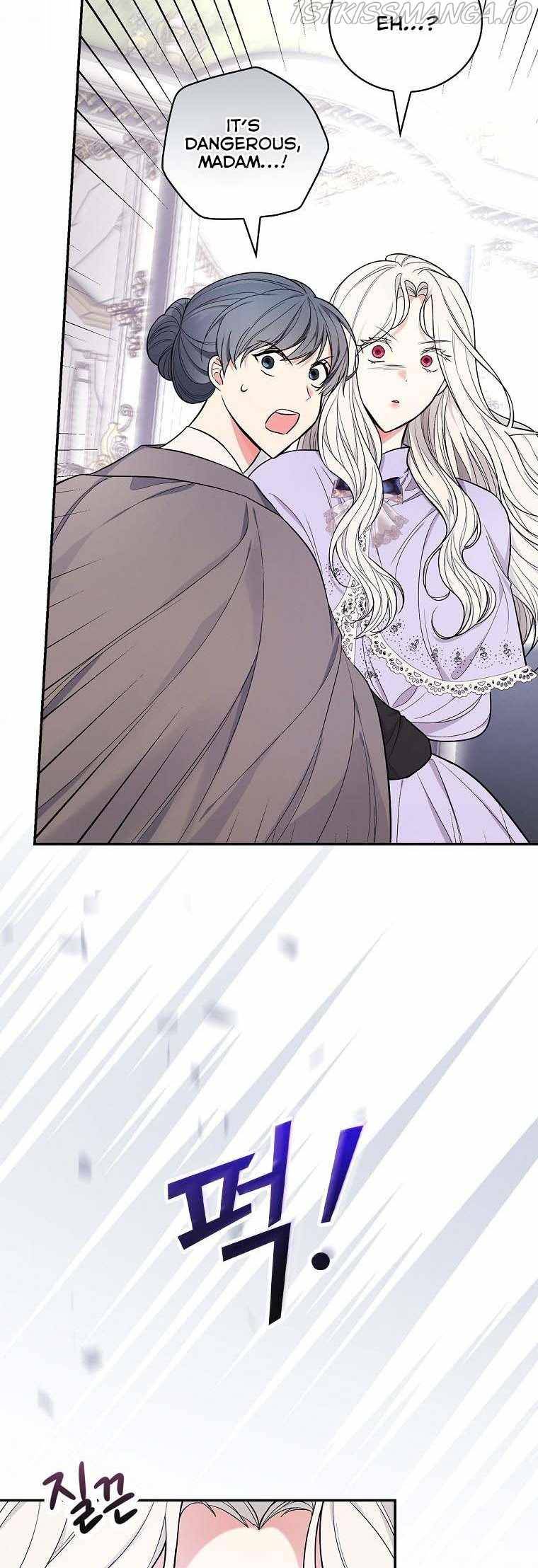 Page 17 of Chapter 32.5