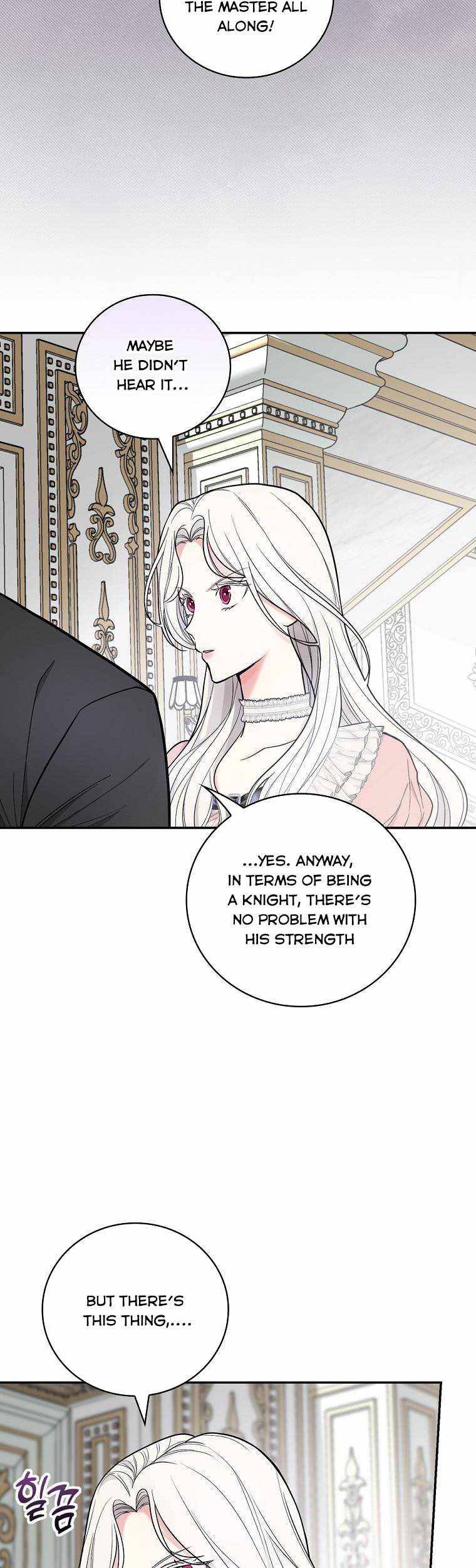 Page 3 of Chapter 33.5