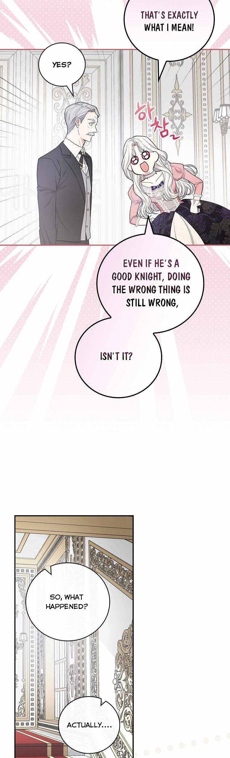 Page 5 of Chapter 33.5