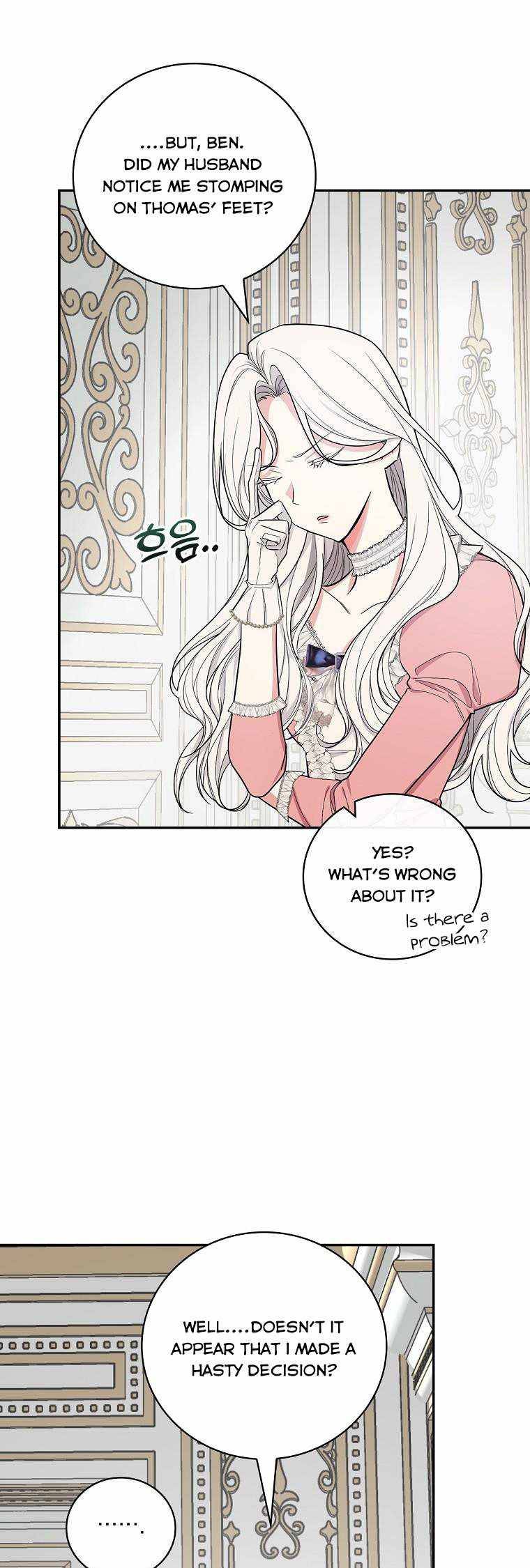 Page 7 of Chapter 33.5