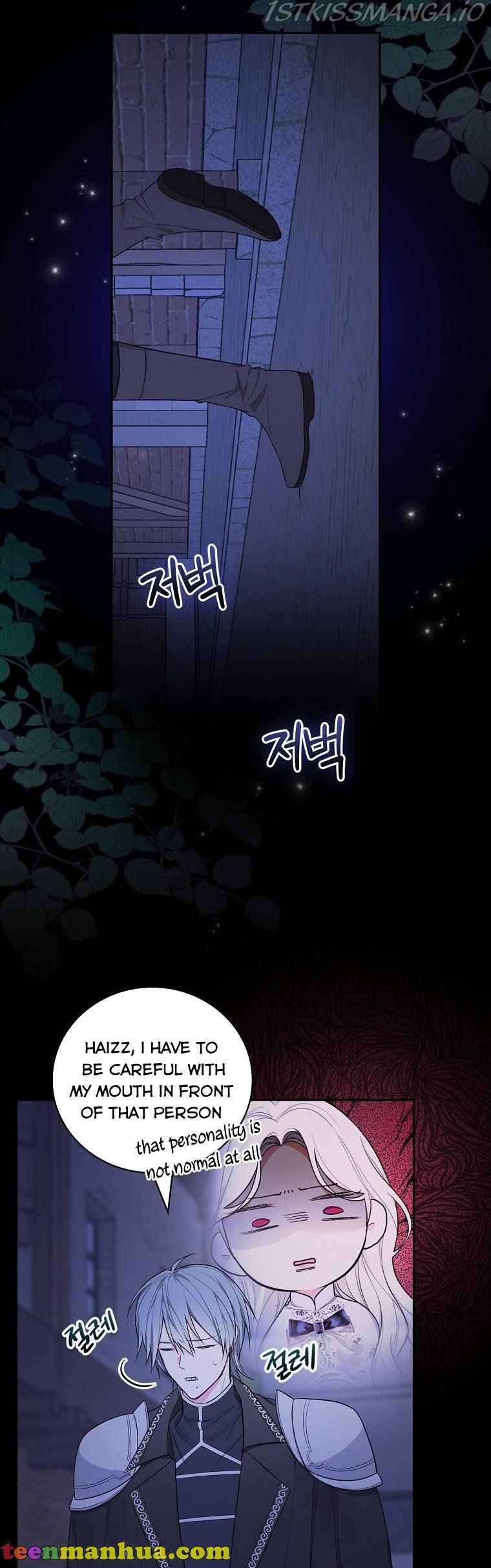 Page 32 of Chapter 34