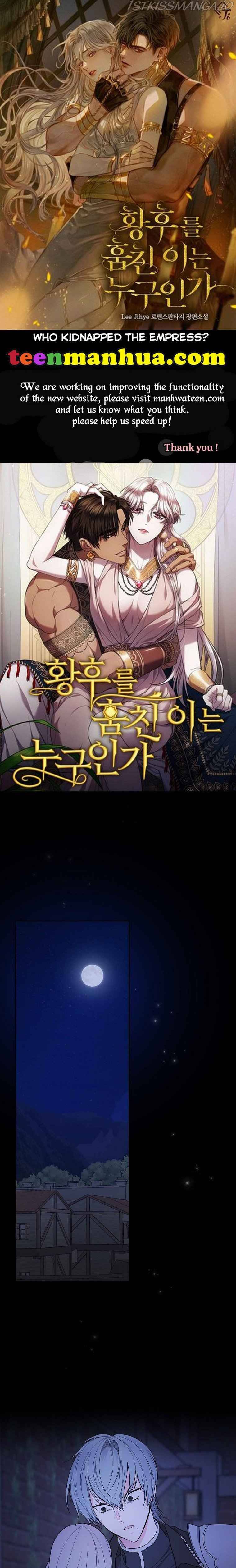 Page 1 of Chapter 35