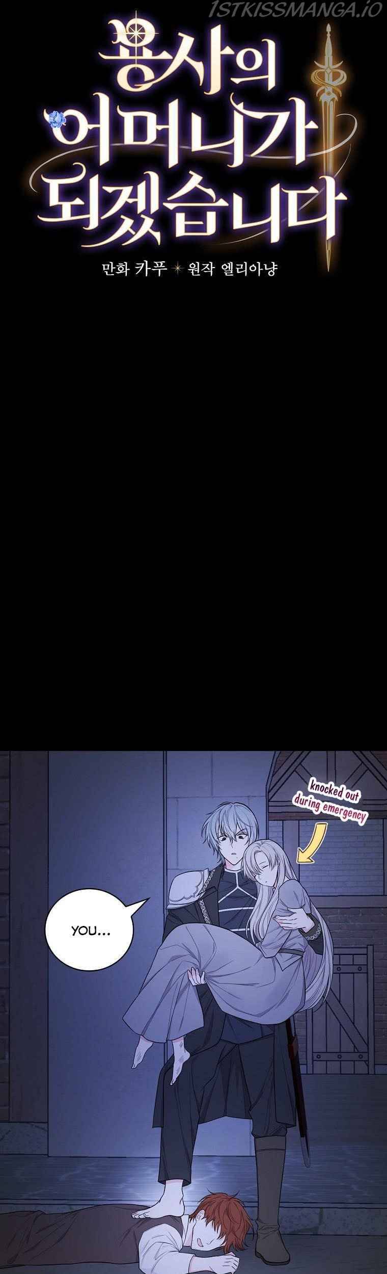 Page 5 of Chapter 35