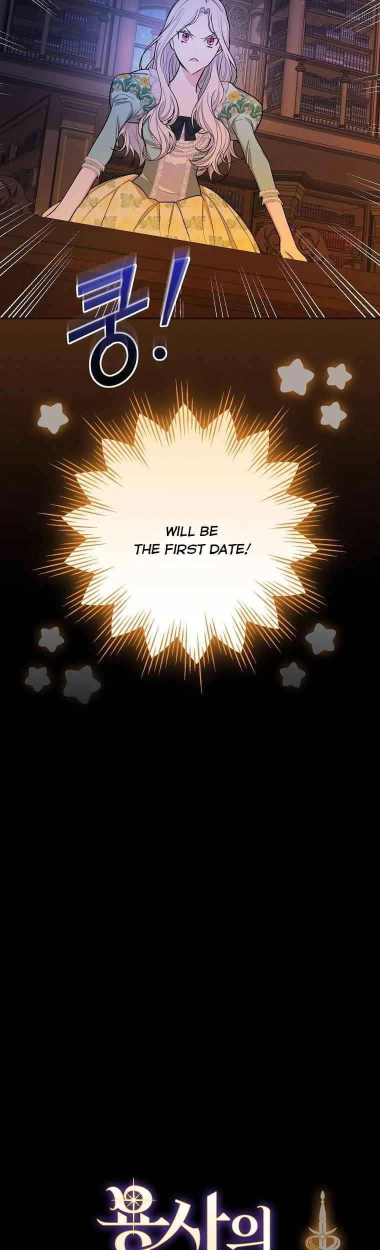 Page 4 of Chapter 37