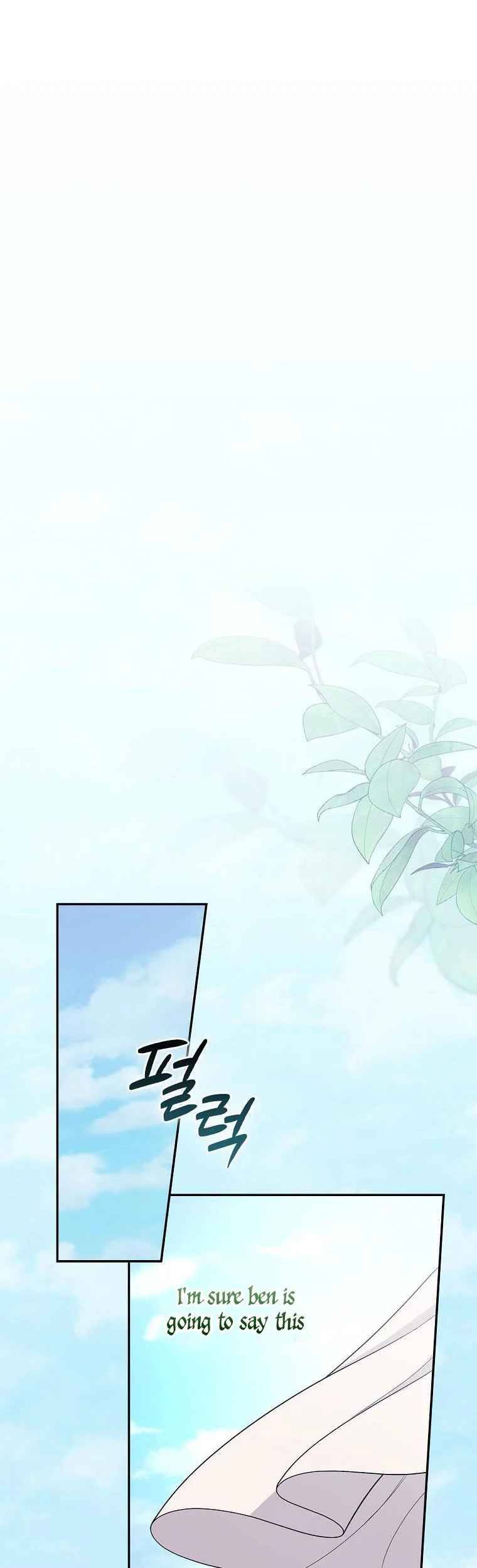 Page 12 of Chapter 37