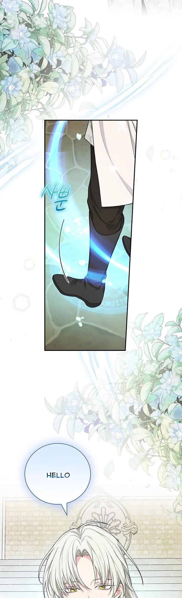 Page 16 of Chapter 37