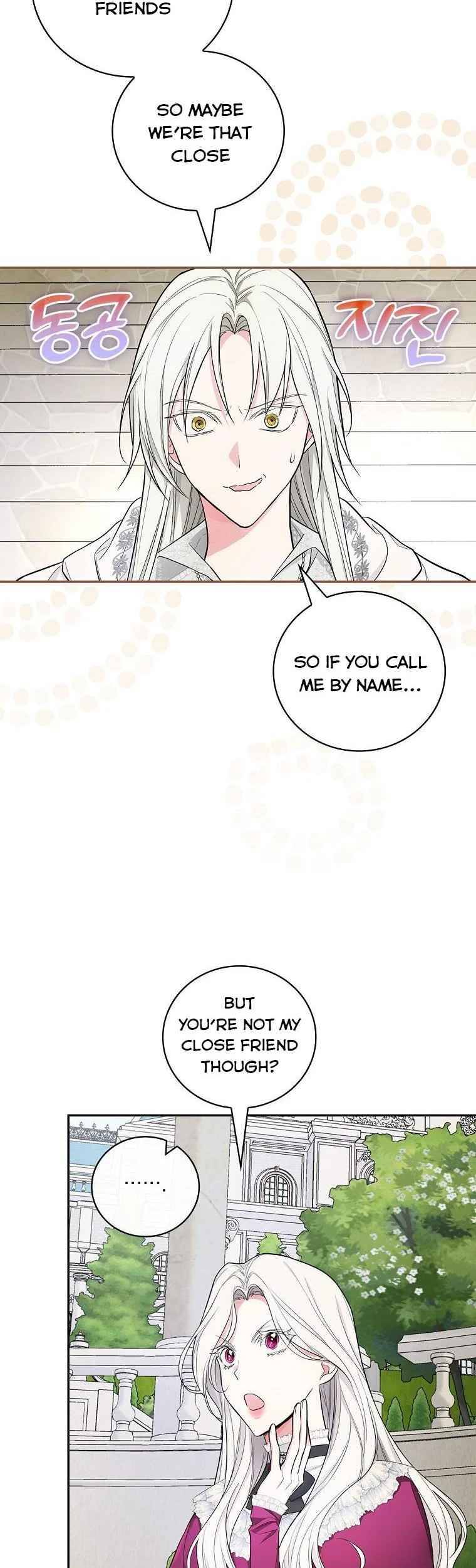Page 24 of Chapter 37