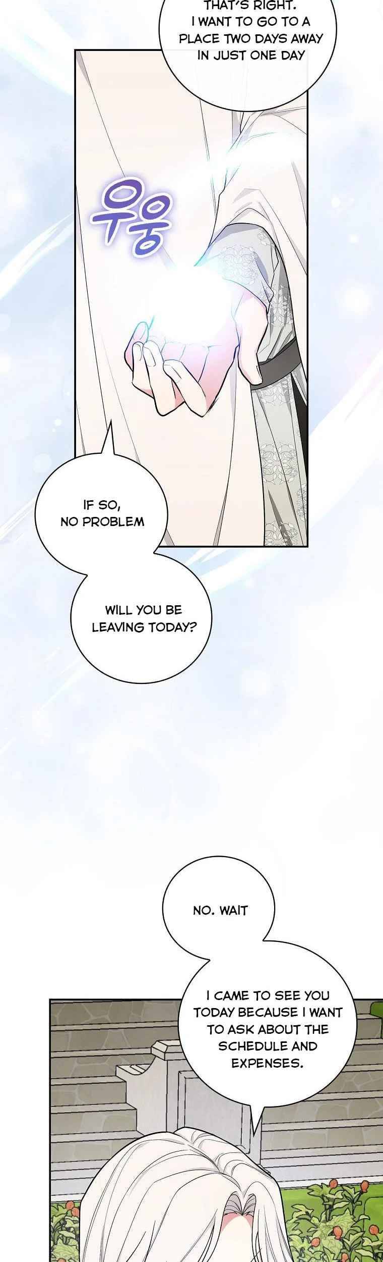 Page 26 of Chapter 37