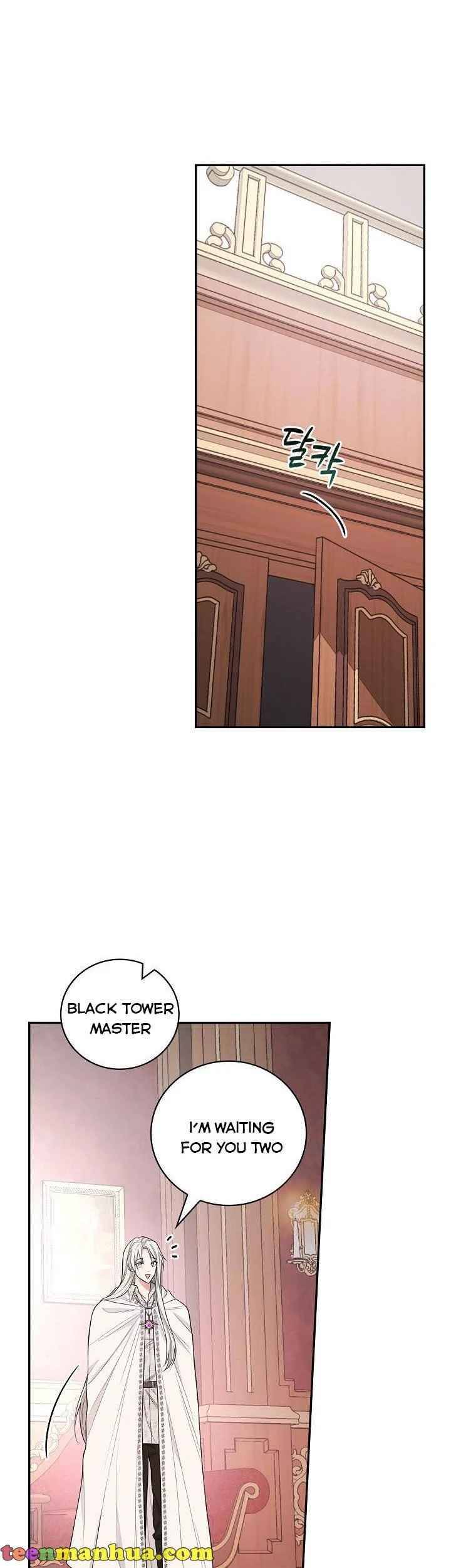 Page 26 of Chapter 38