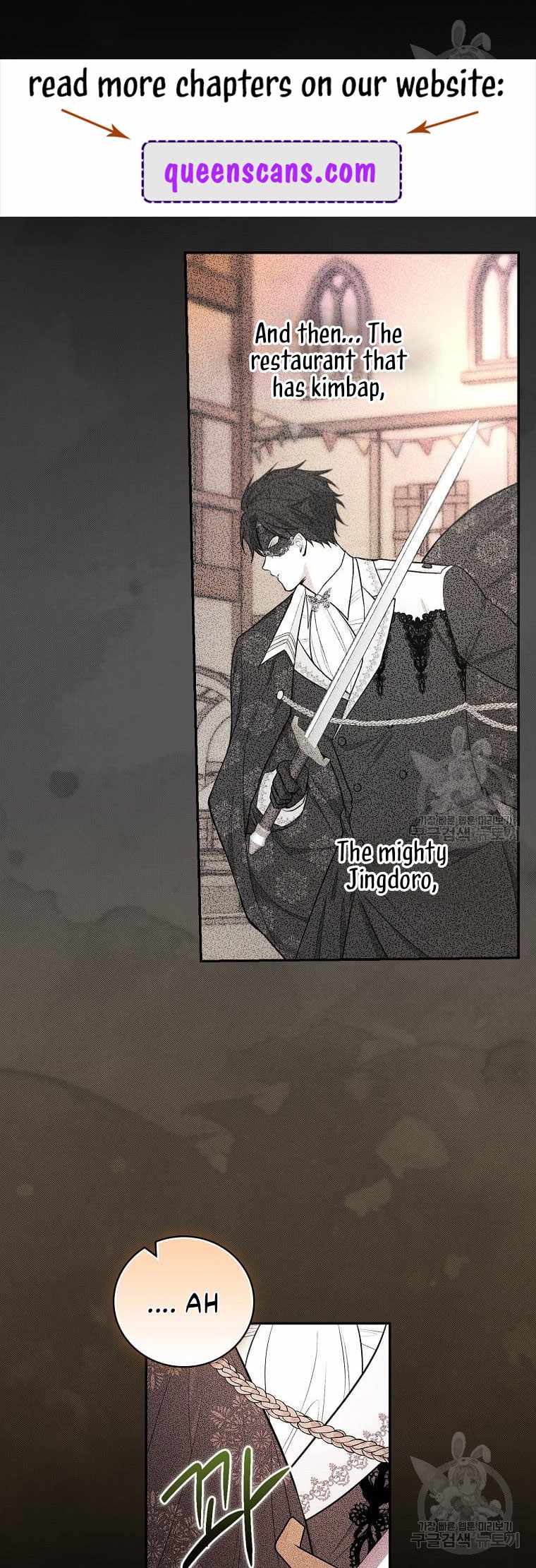 Page 13 of Chapter 39