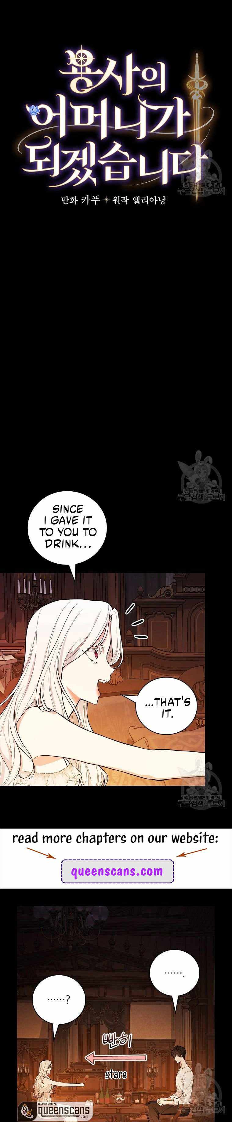 Page 2 of Chapter 41