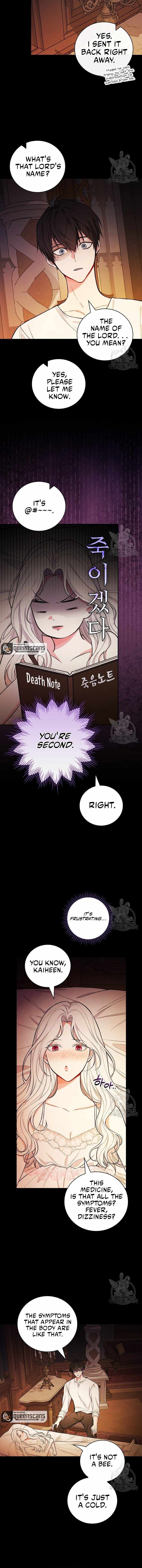 Page 12 of Chapter 41