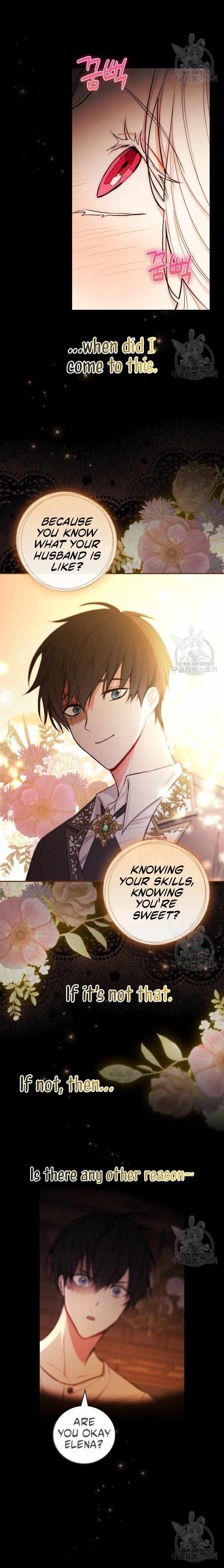 Page 15 of Chapter 41
