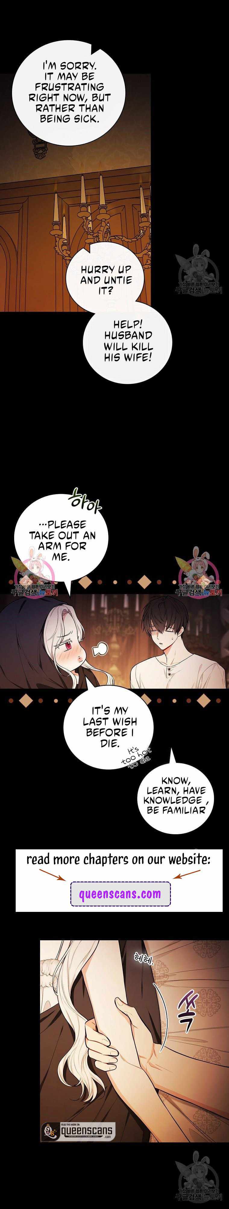 Page 5 of Chapter 42