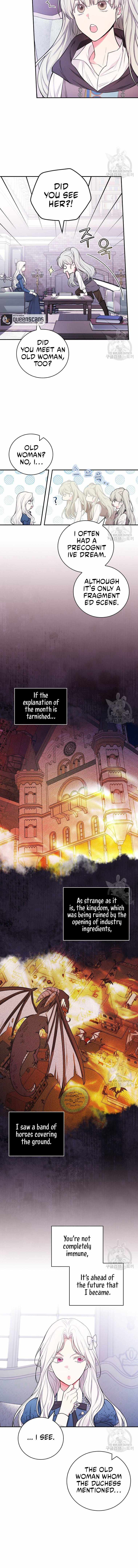 Page 12 of Chapter 42