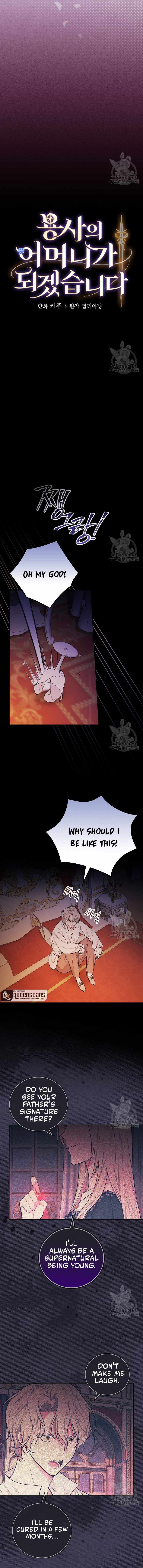 Page 5 of Chapter 43