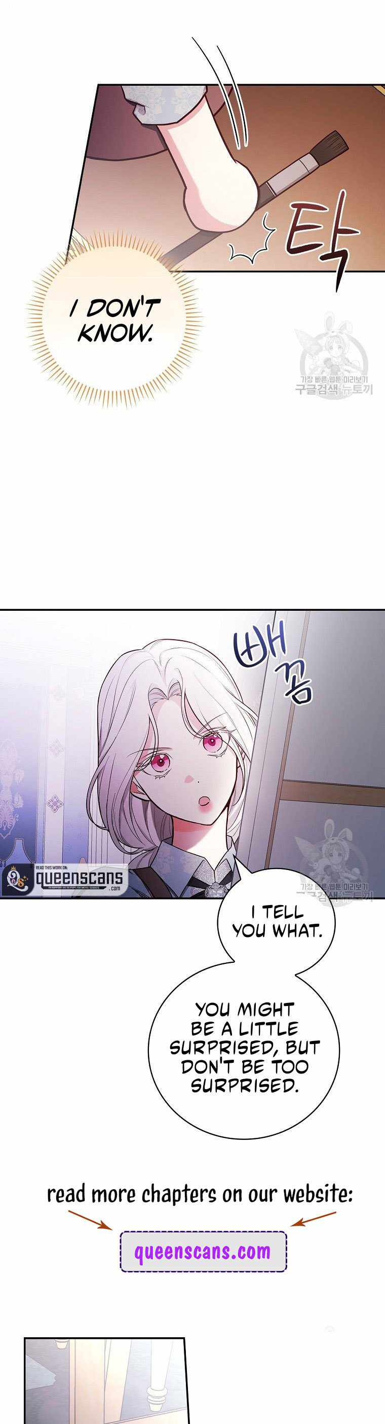 Page 12 of Chapter 43