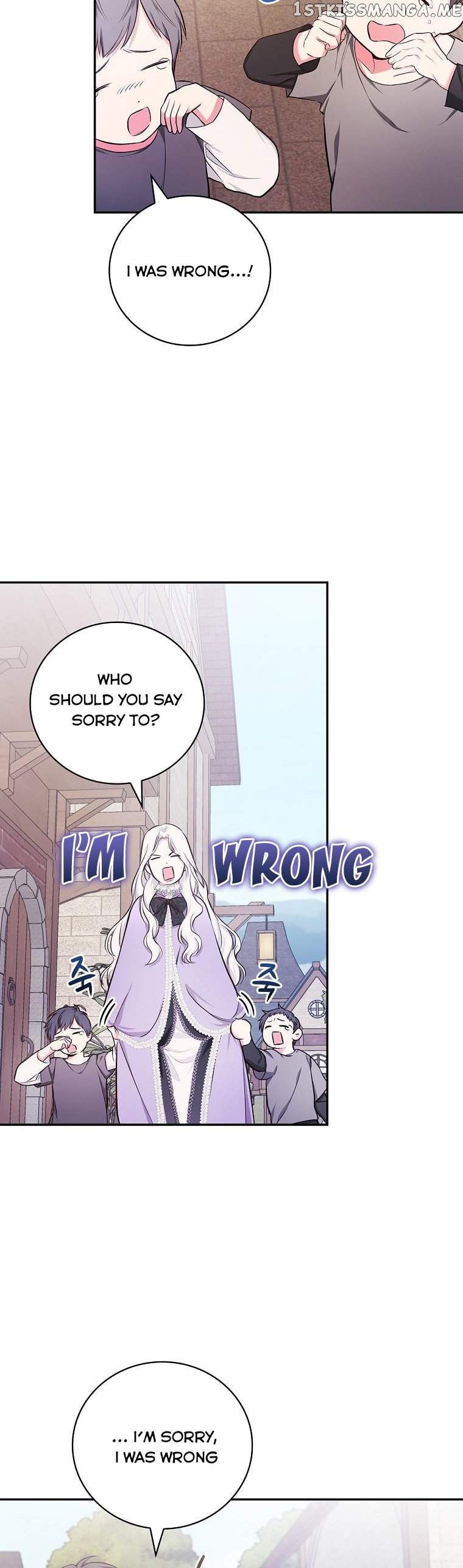 Page 21 of Chapter 44