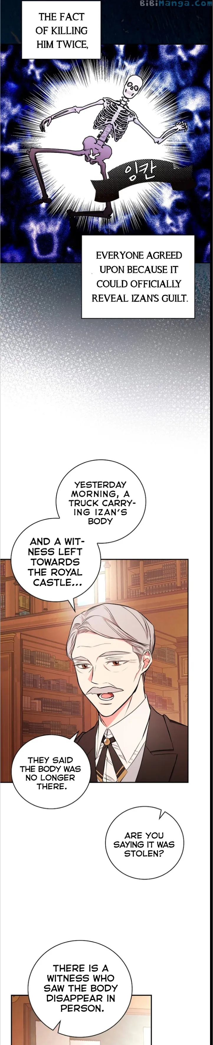 Page 12 of Chapter 49