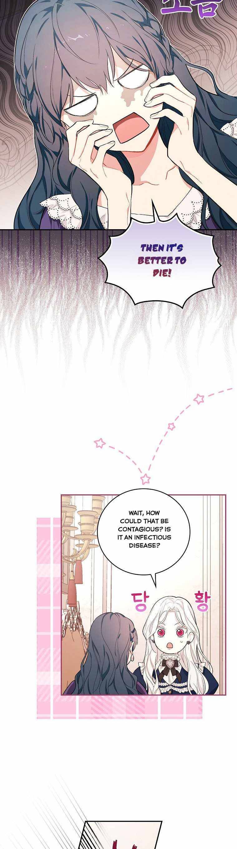 Page 11 of Chapter 5
