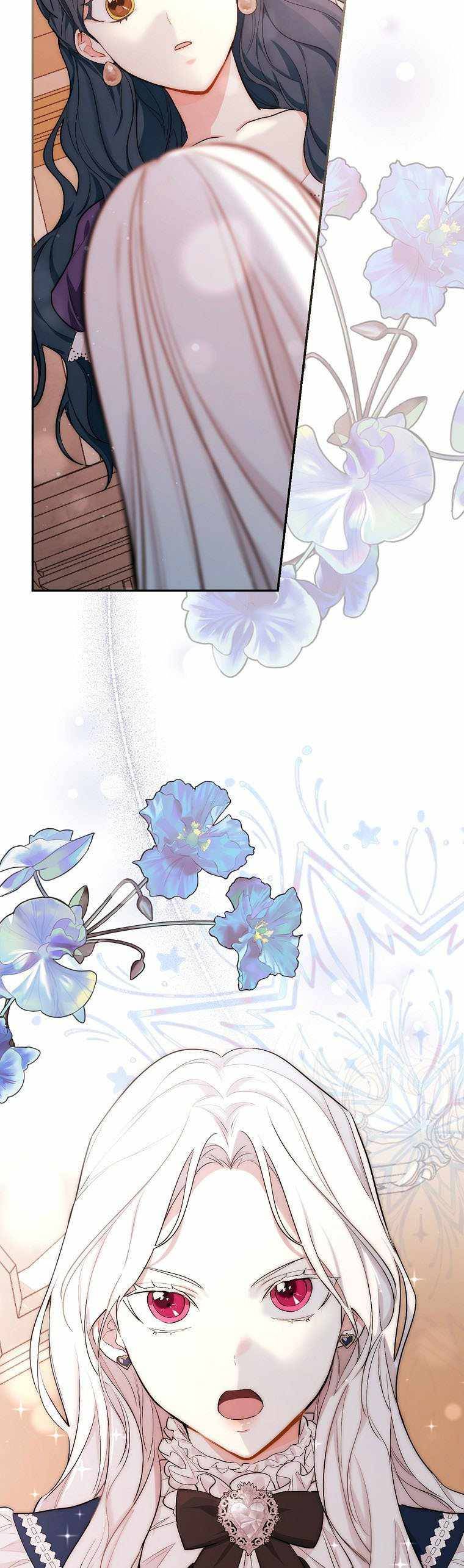 Page 22 of Chapter 5