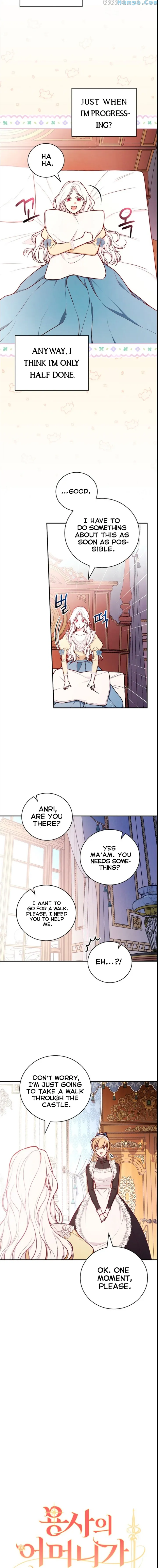 Page 2 of Chapter 51