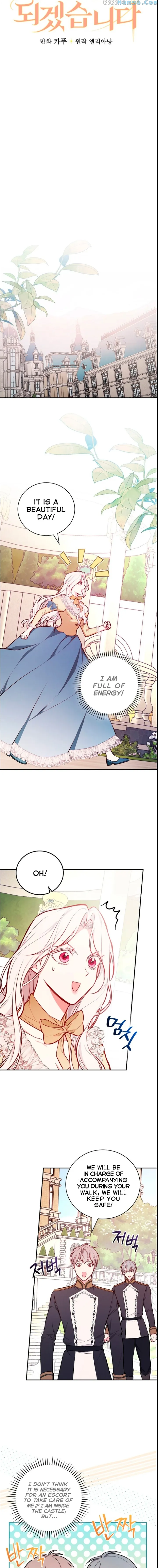 Page 3 of Chapter 51