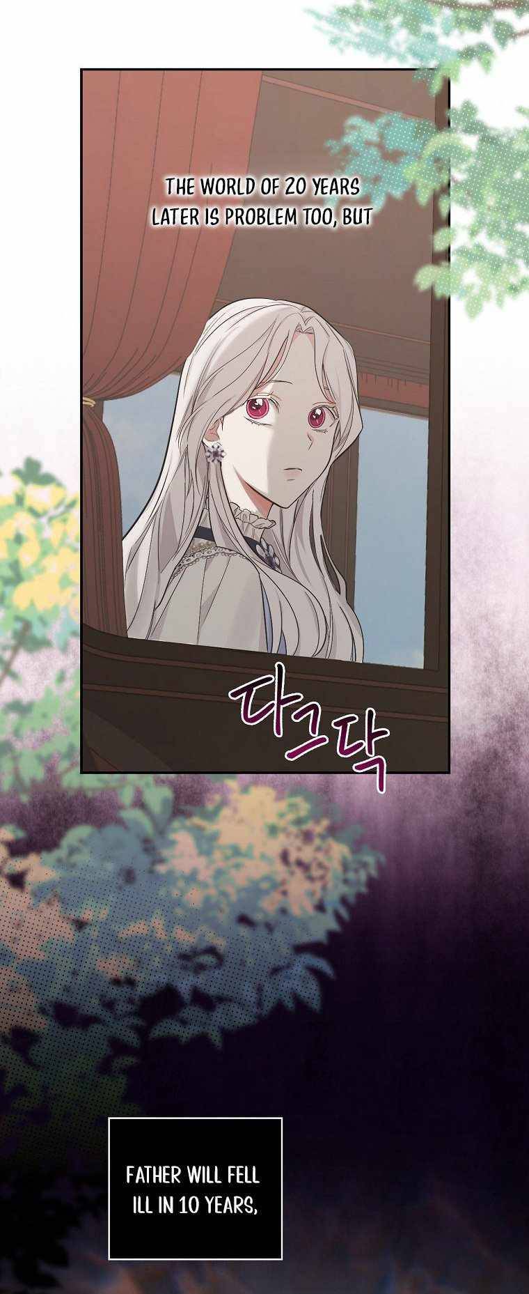 Page 33 of Chapter 6