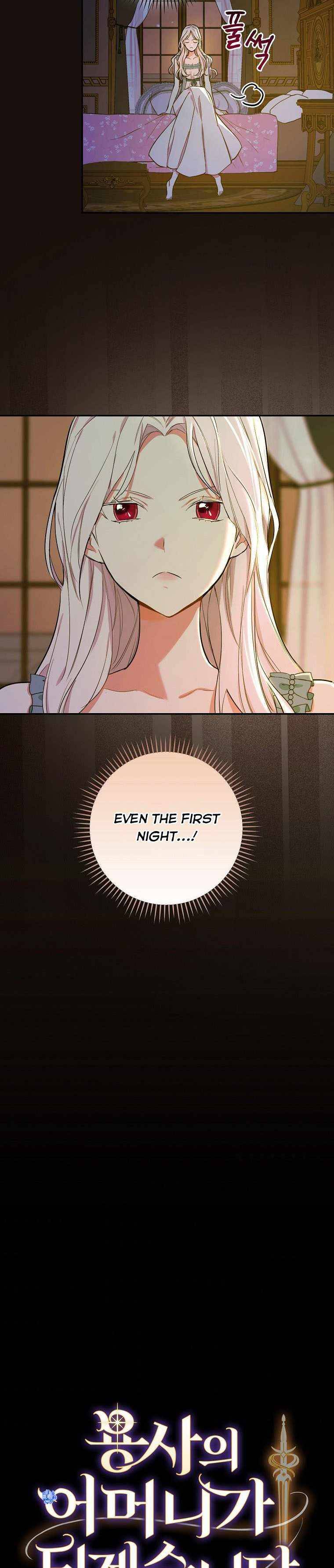 Page 11 of Chapter 7