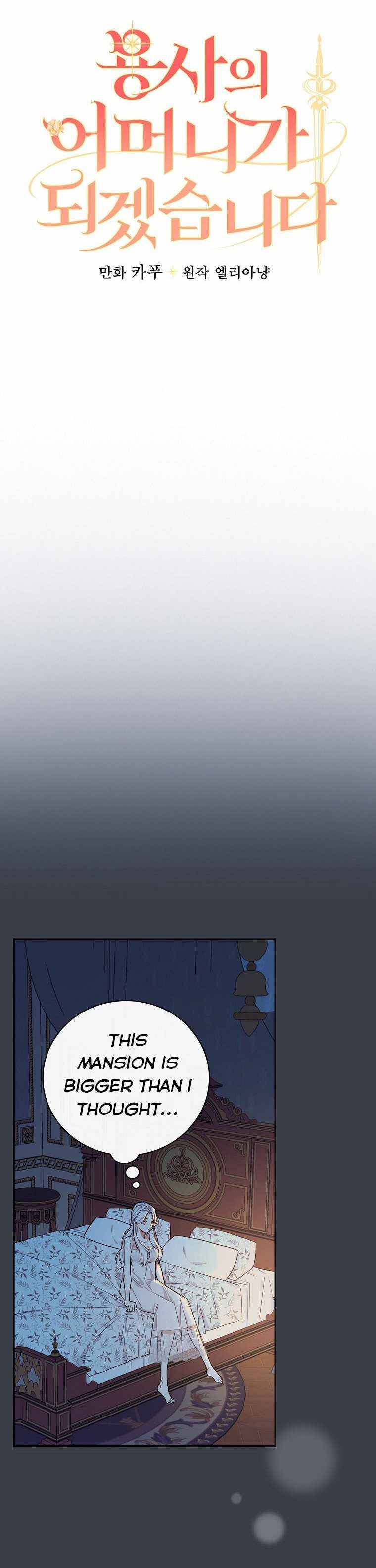 Page 9 of Chapter 8