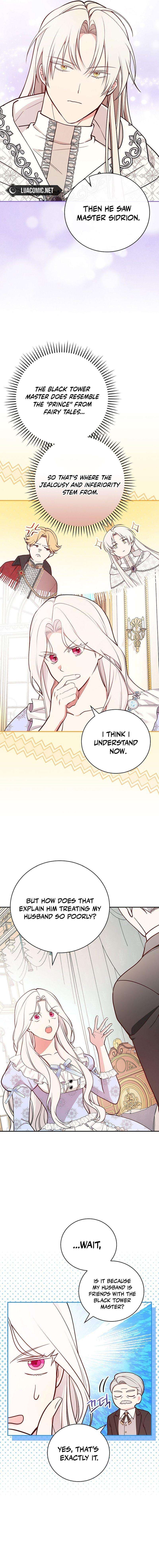 Page 6 of Chapter 81