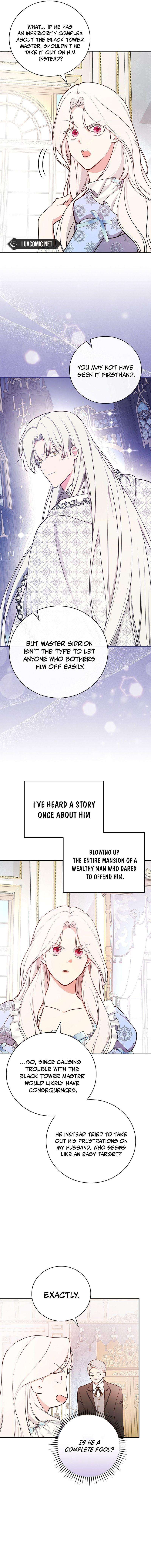 Page 7 of Chapter 81