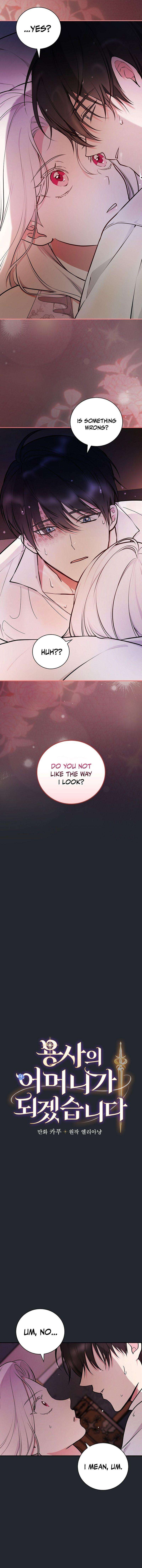 Page 3 of Chapter 83