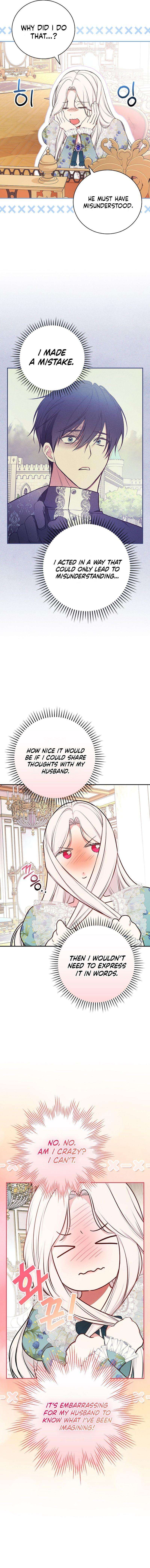 Page 7 of Chapter 85