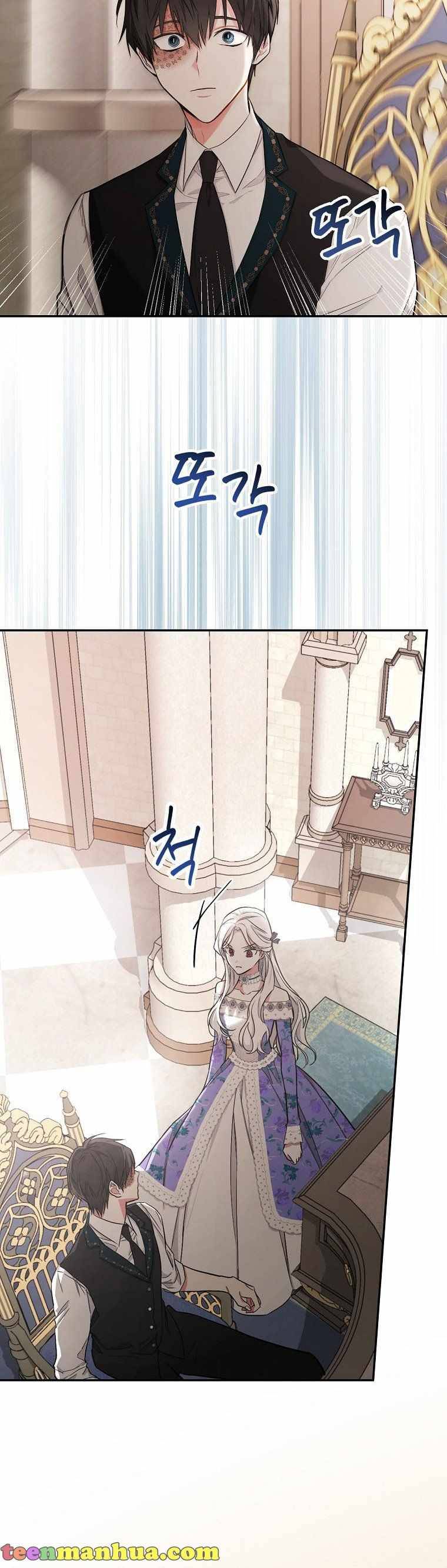 Page 6 of Chapter 9
