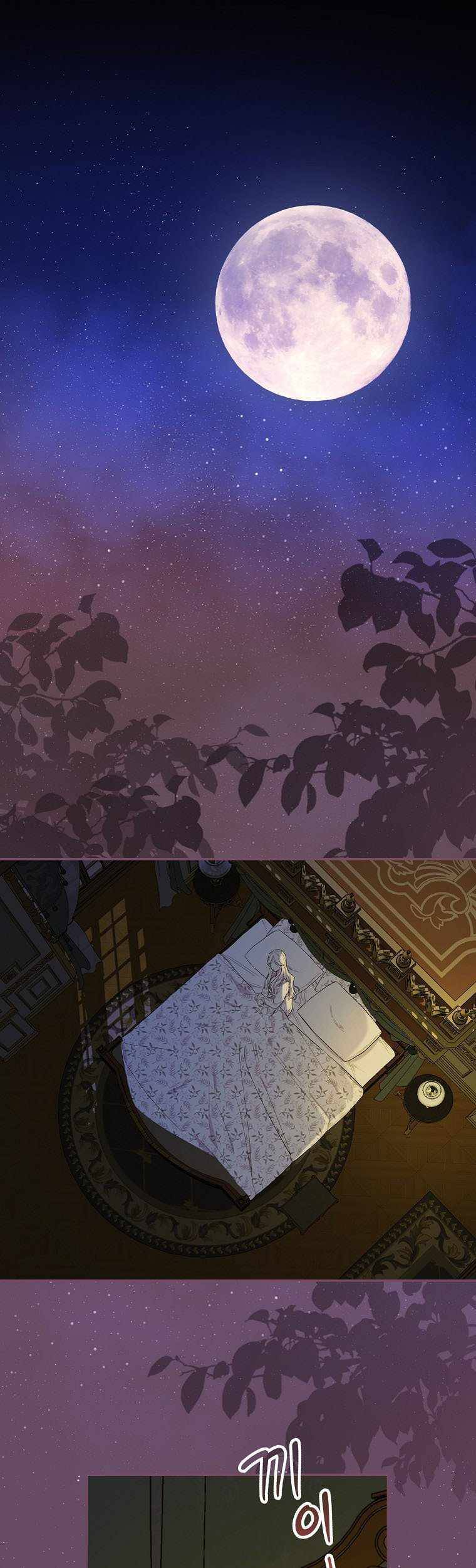 Page 23 of Chapter 9