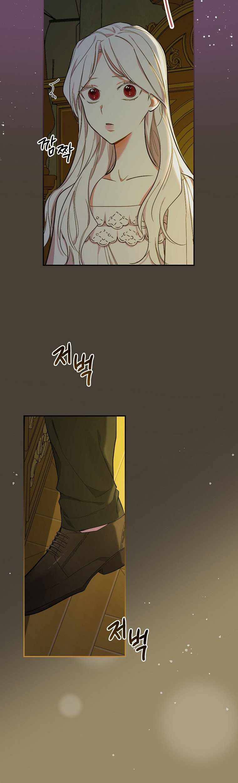 Page 24 of Chapter 9