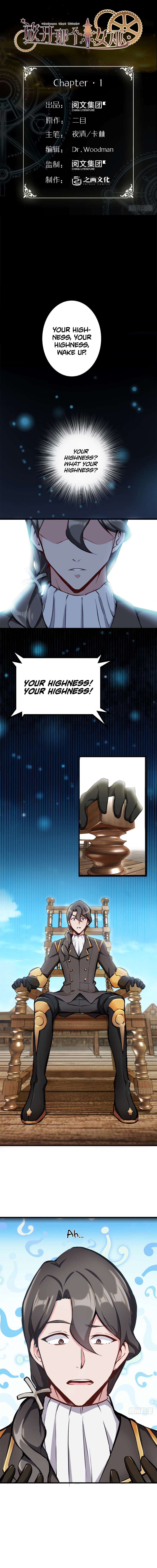 Page 2 of Chapter 1