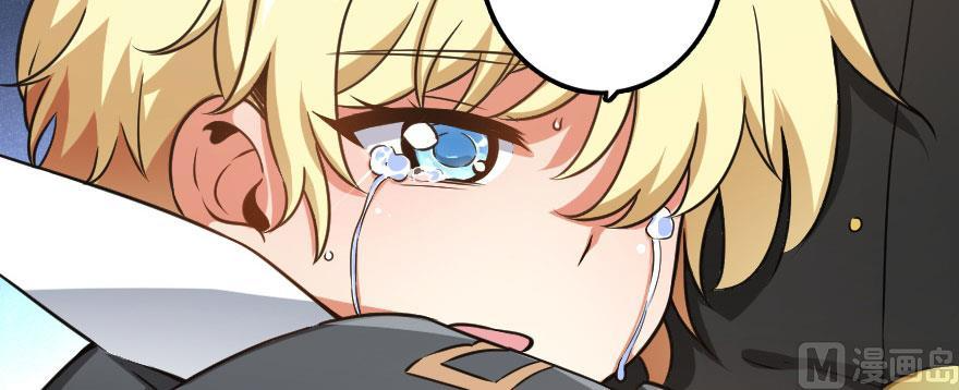 Page 55 of Chapter 100