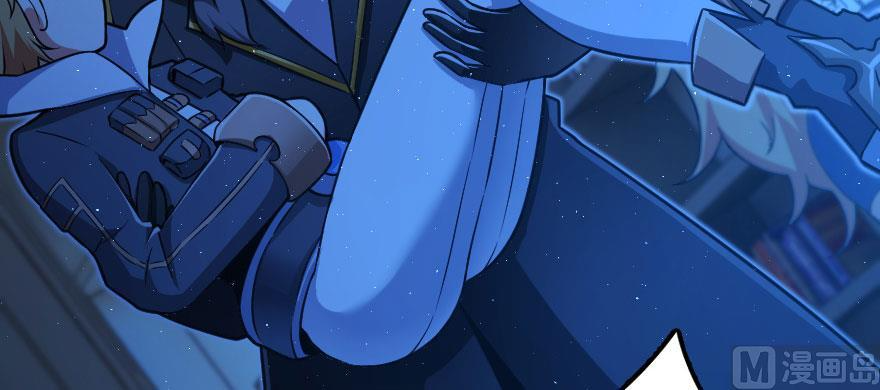 Page 77 of Chapter 100