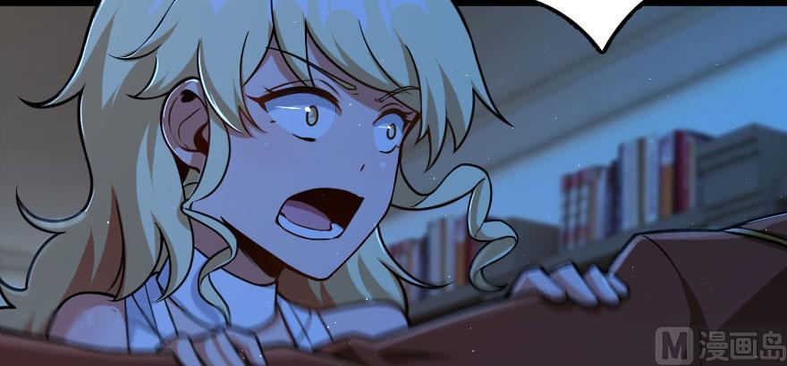 Page 79 of Chapter 100