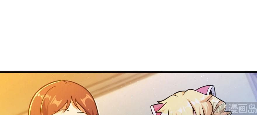 Page 85 of Chapter 100