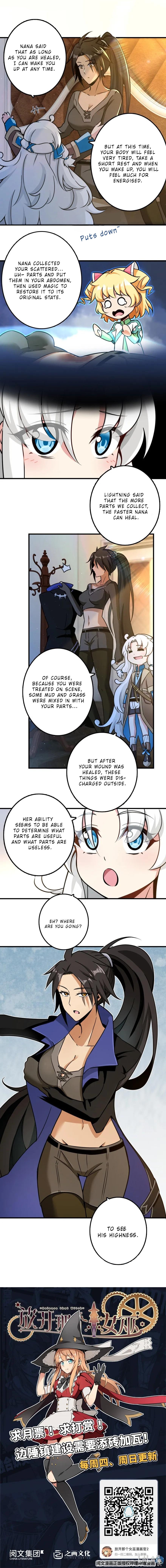 Page 5 of Chapter 109