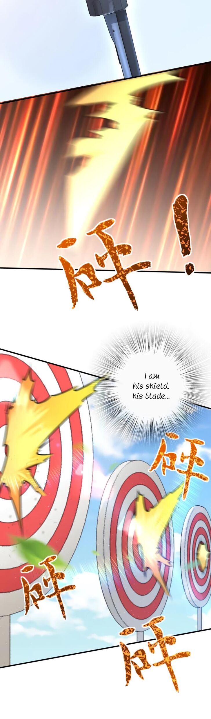 Page 23 of Chapter 116