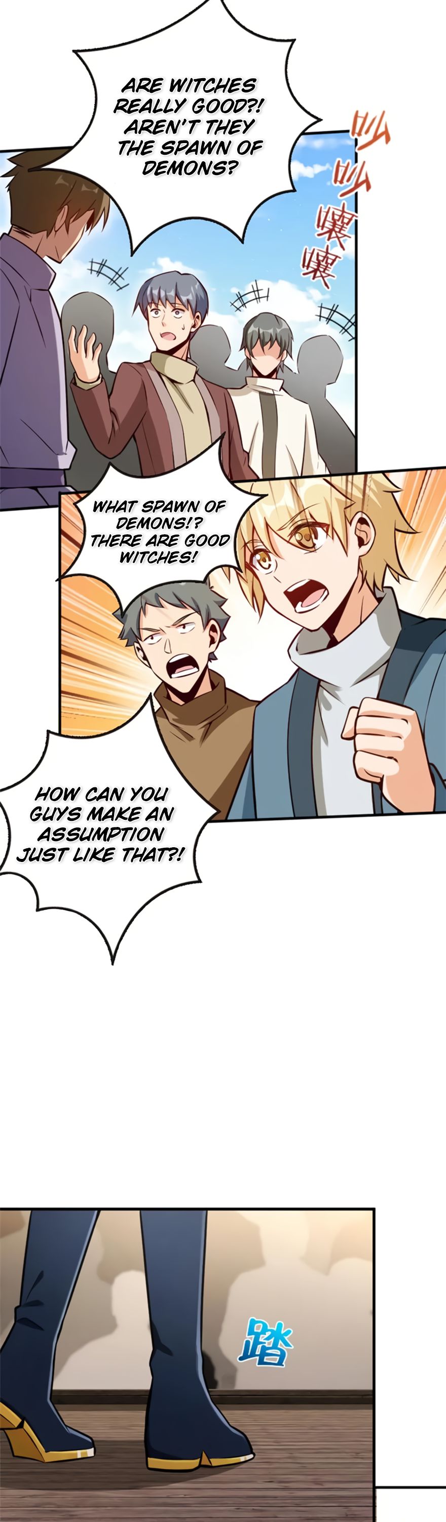 Page 20 of Chapter 118