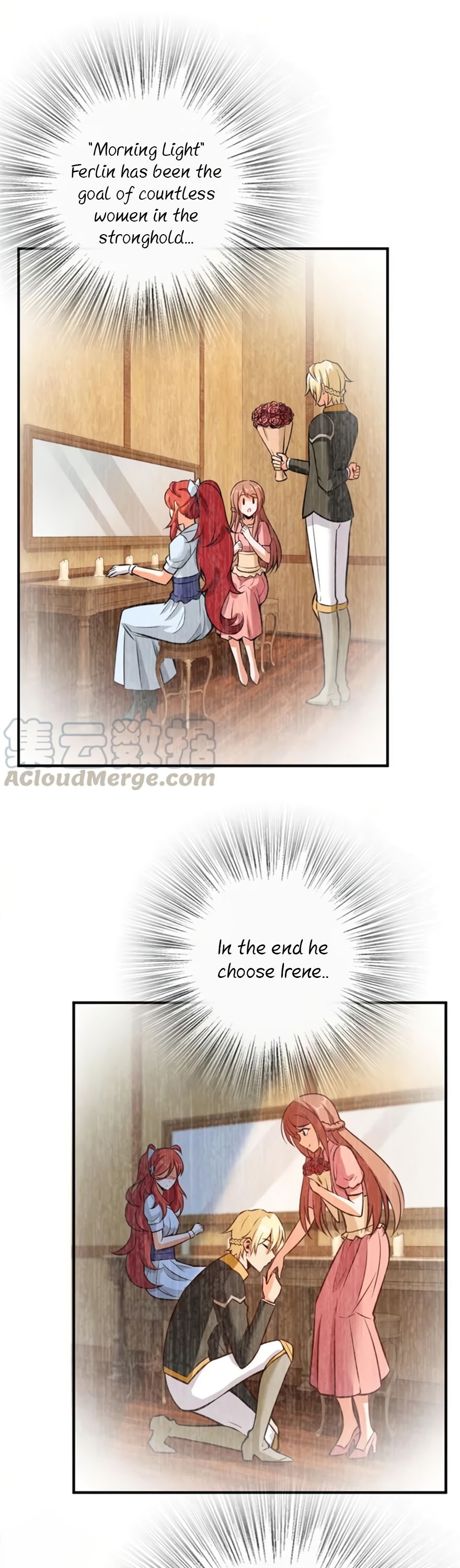 Page 12 of Chapter 119