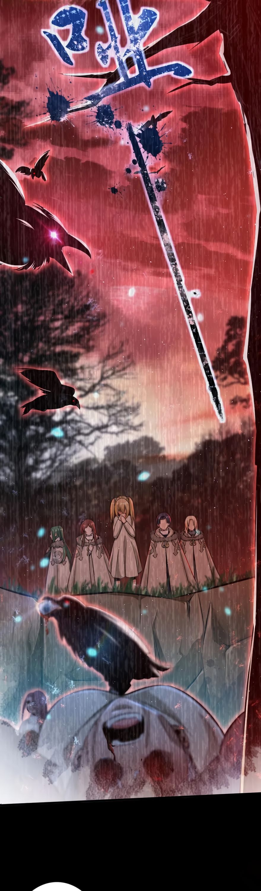 Page 20 of Chapter 120