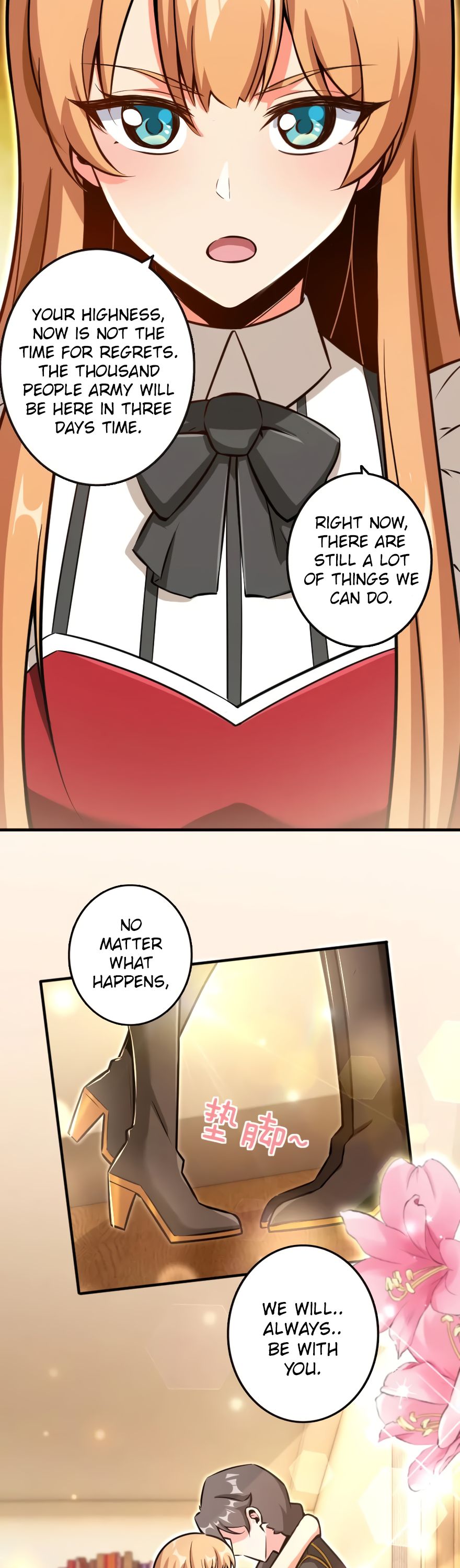 Page 14 of Chapter 122