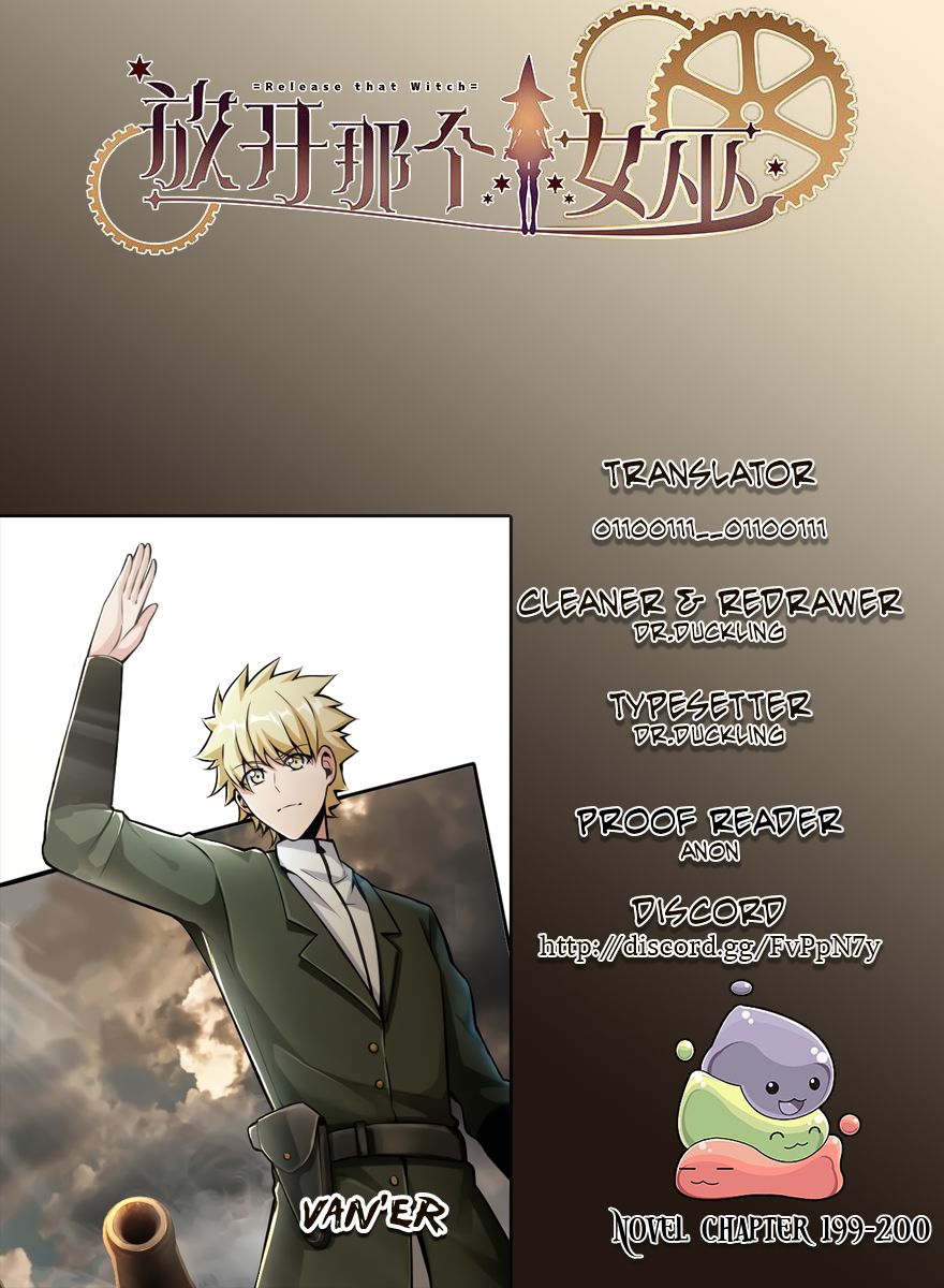 Page 1 of Chapter 124