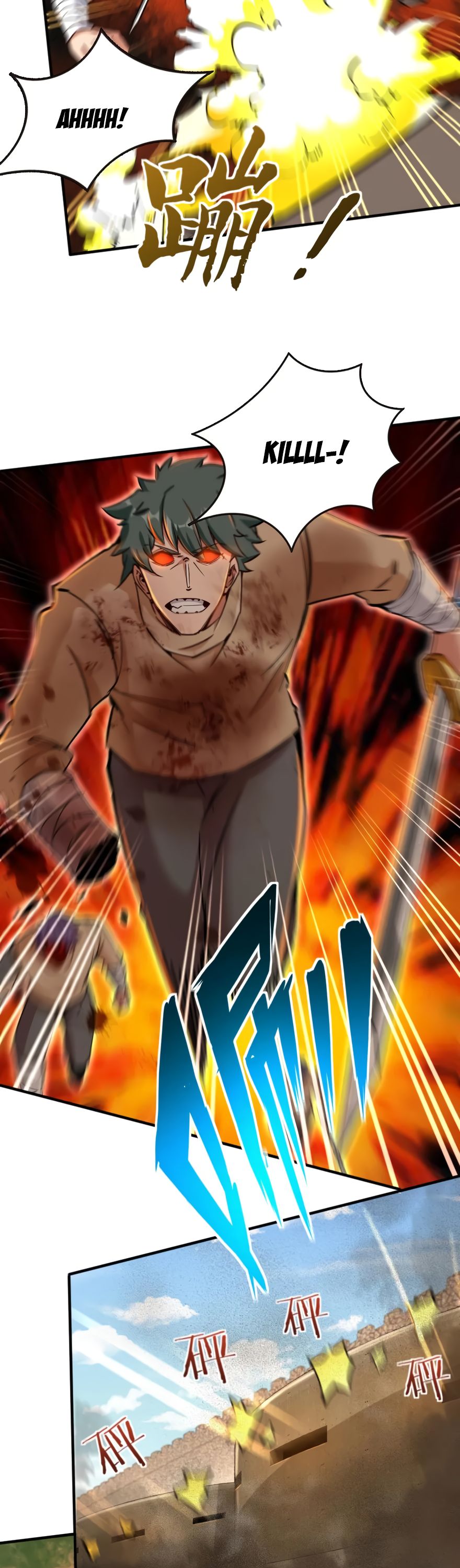 Page 3 of Chapter 124